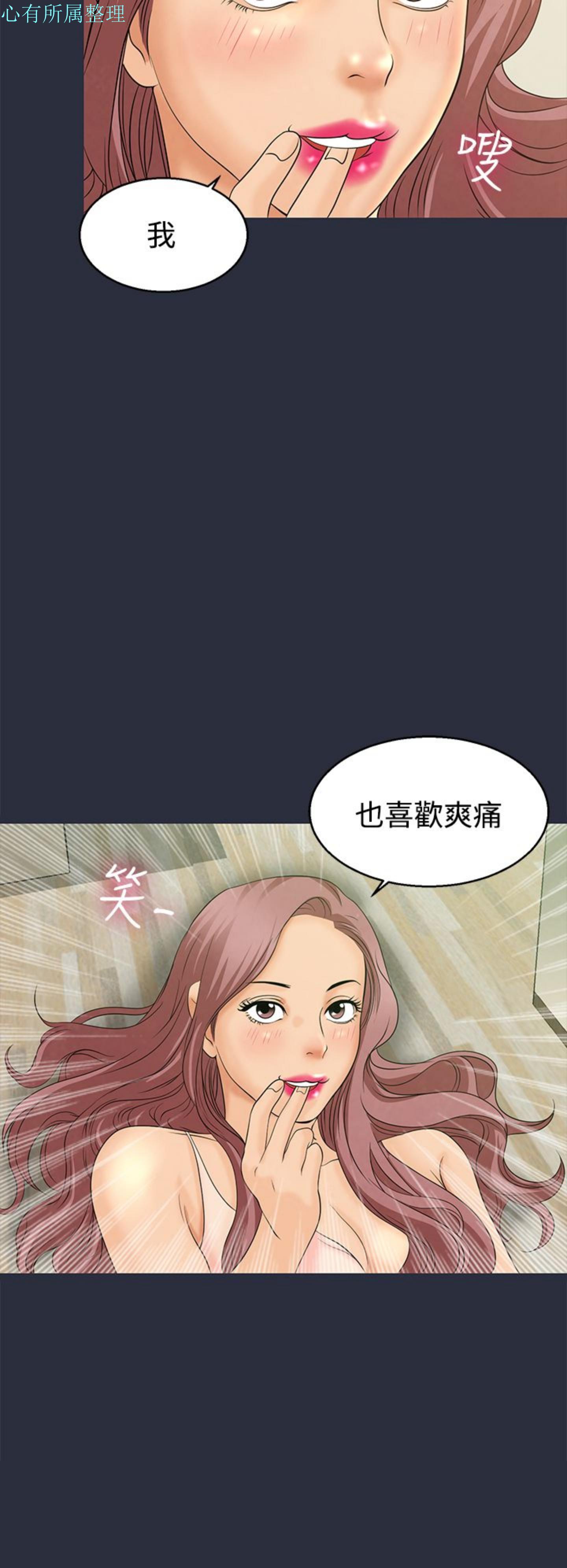 第 10 话
