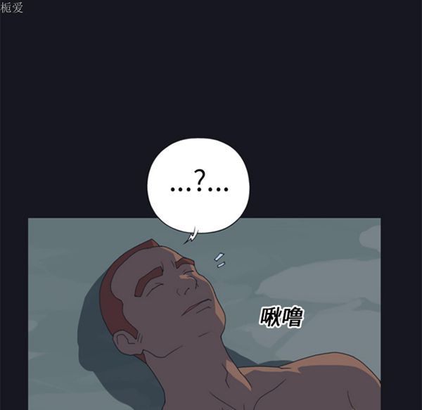 第 21 话 - 第64.jpg页