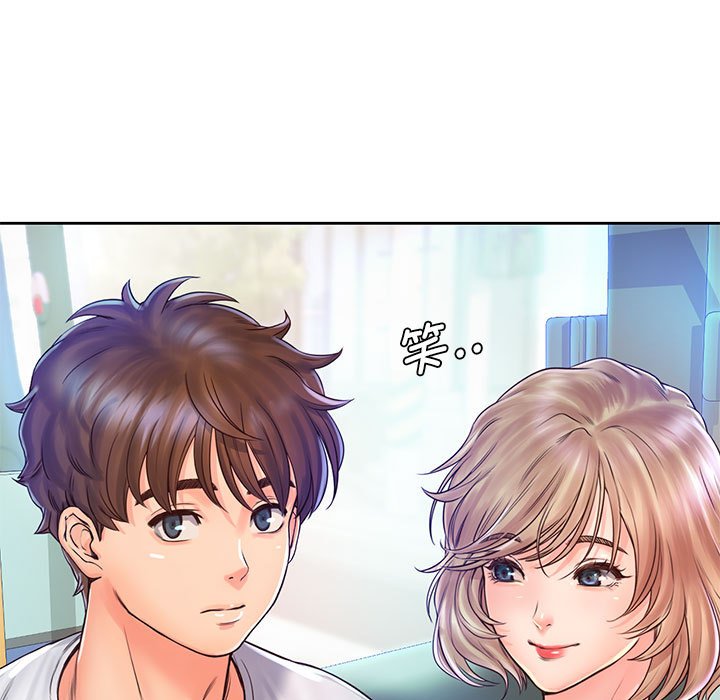 第13话 - 第82.jpg页
