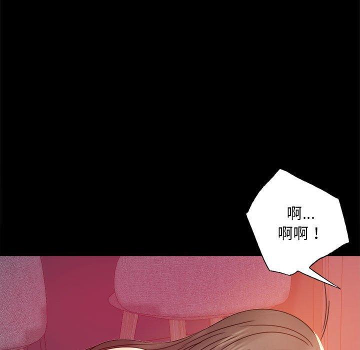 第5话 - 第62.jpg页