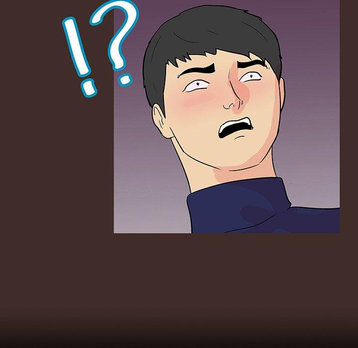 第118话 - 第15.jpg页