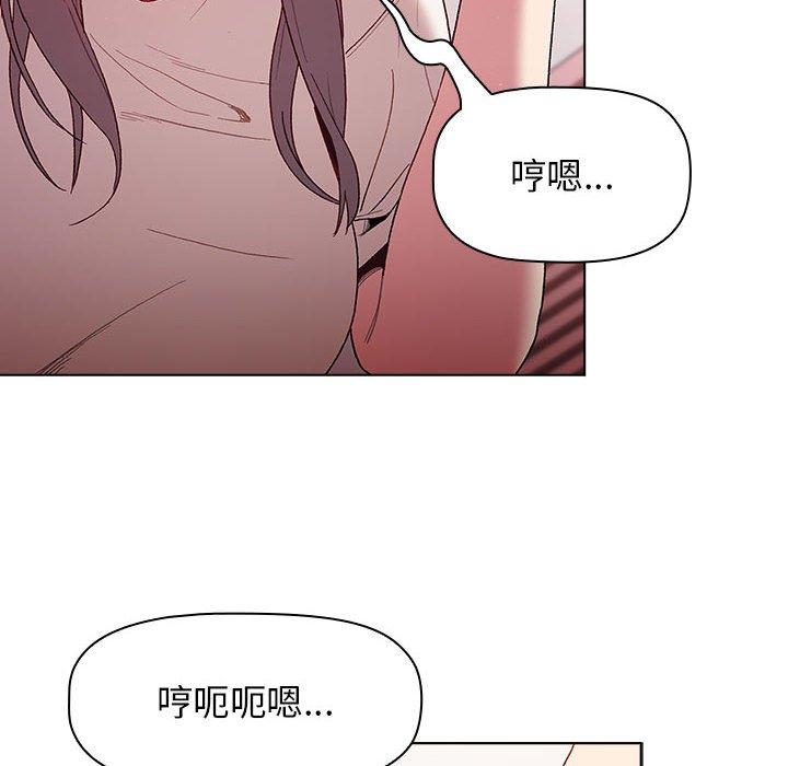 第32话 - 第50.jpg页