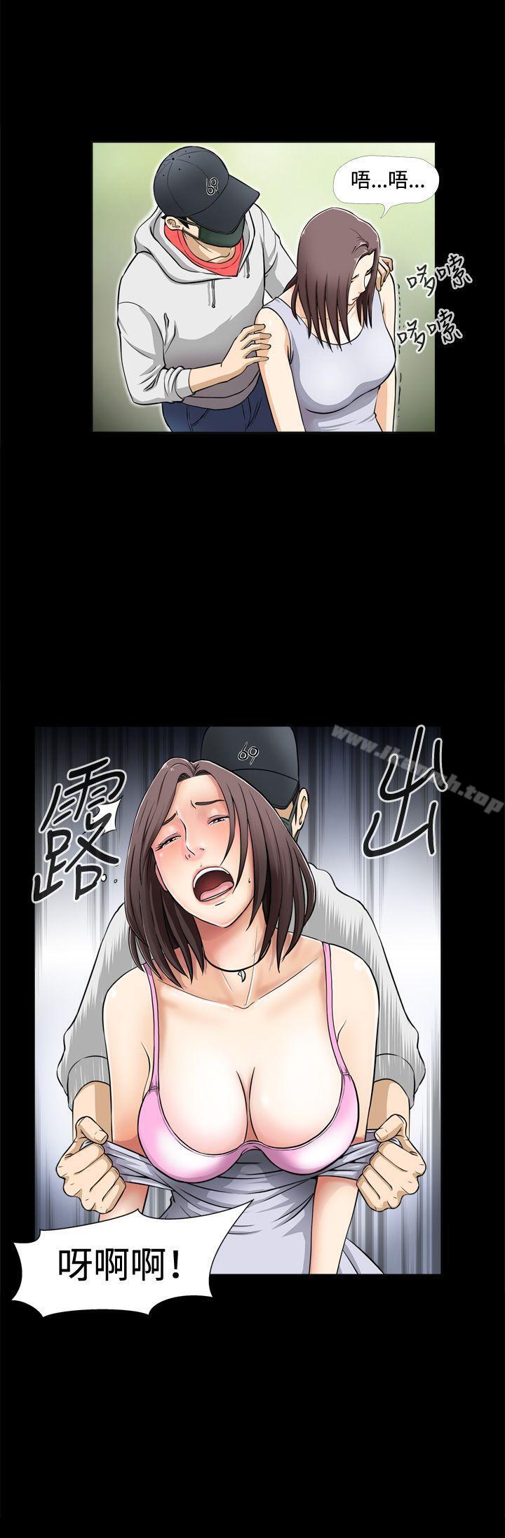 第1話 - 第9.jpg页