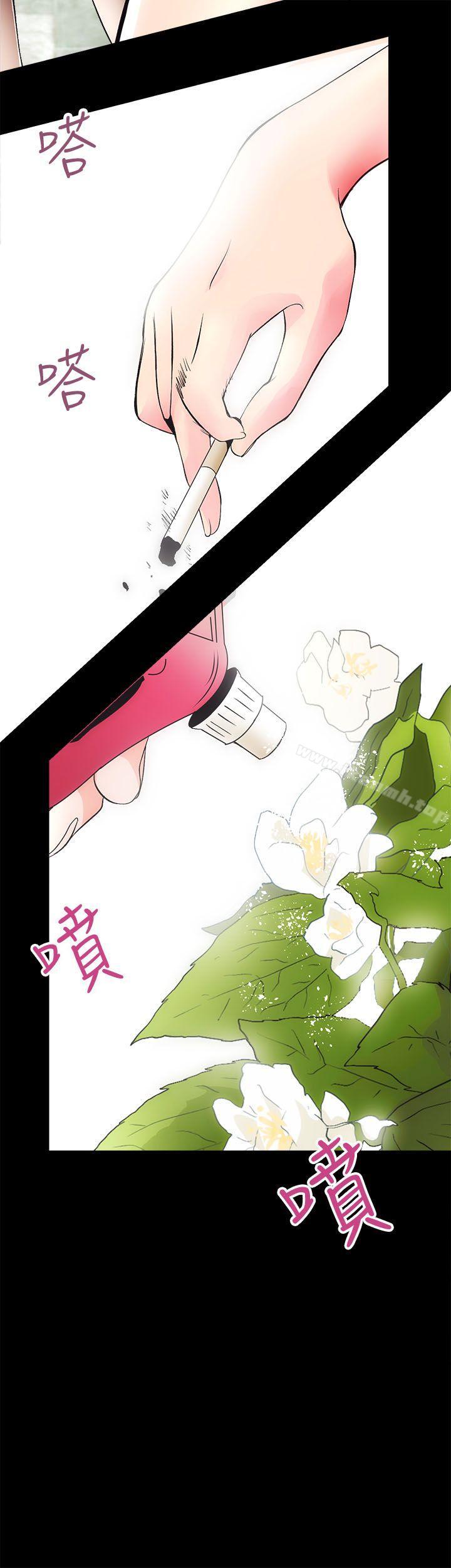 第2话 - 第6.jpg页