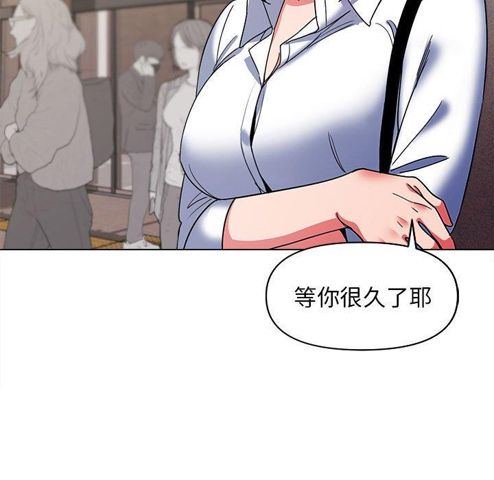 第27话 - 第49.jpg页