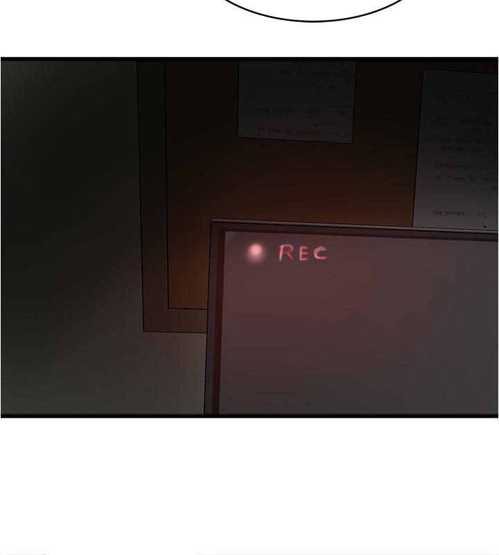 第74话-被暗中监视的肉体 - 第30.jpg页