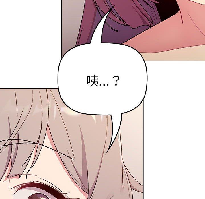 第84话 - 第18.jpg页