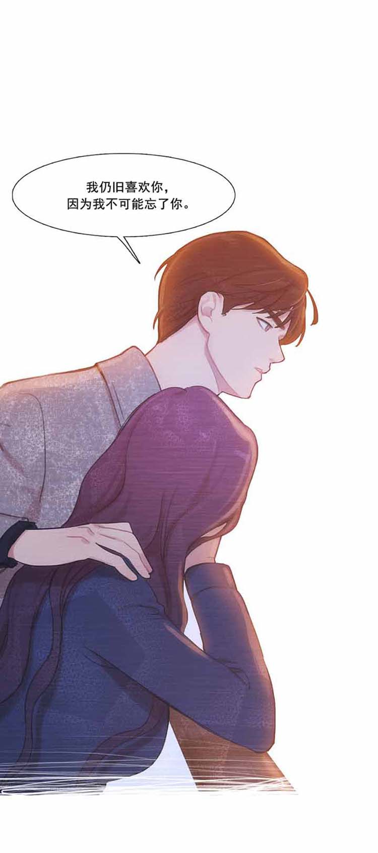 第 40 话 - 第38.jpg页
