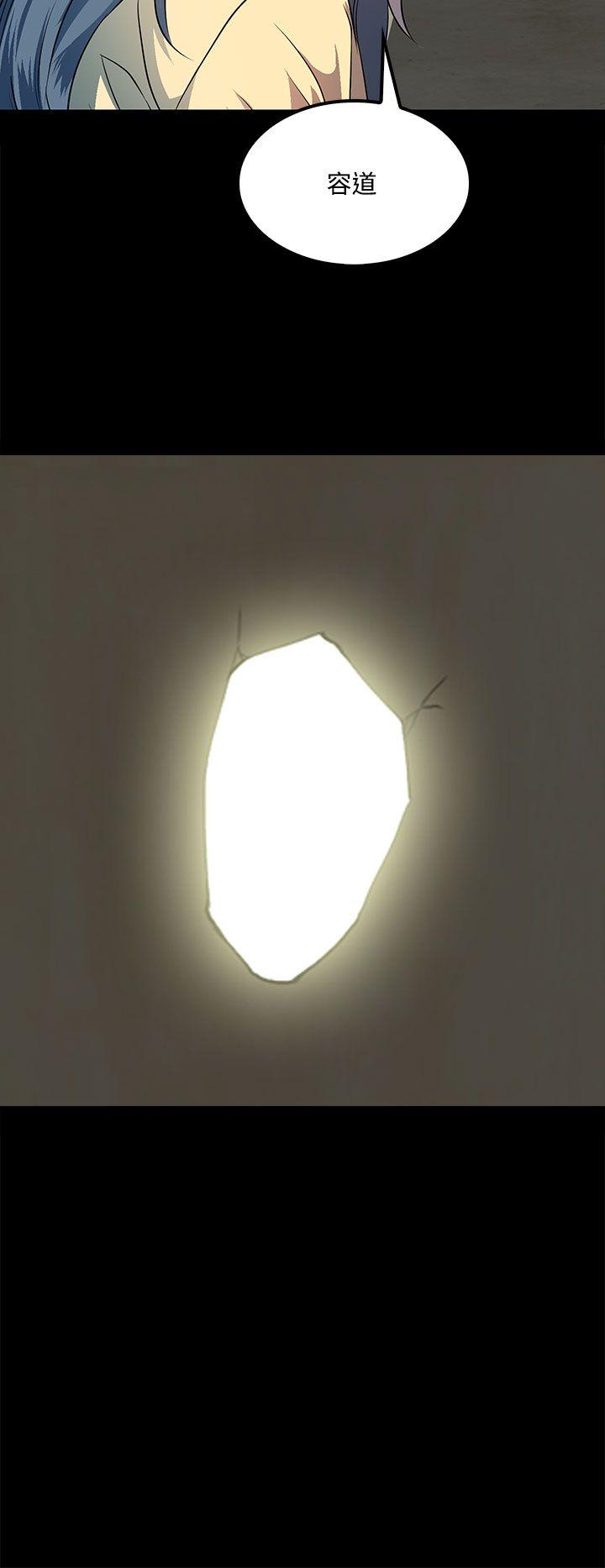 第 36 话 - 第24.jpg页