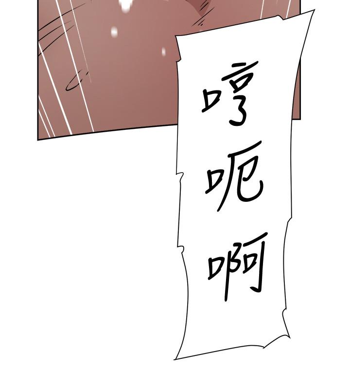 第125话-真宇，你進步不少嘛 - 第20.jpg页