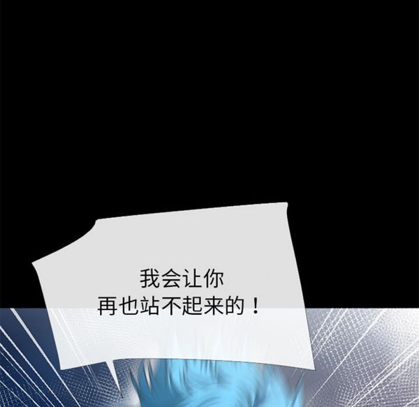 第 46 话 - 第19.jpg页