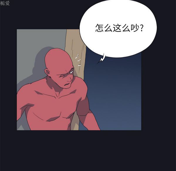 第 20 话 - 第27.jpg页