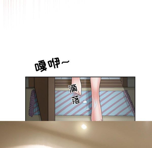 第 9 话 - 第38.jpg页