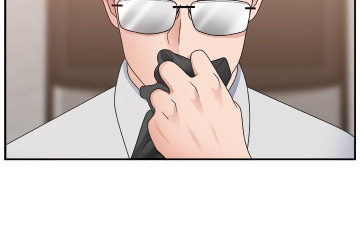 第 16 话 - 第4.jpg页