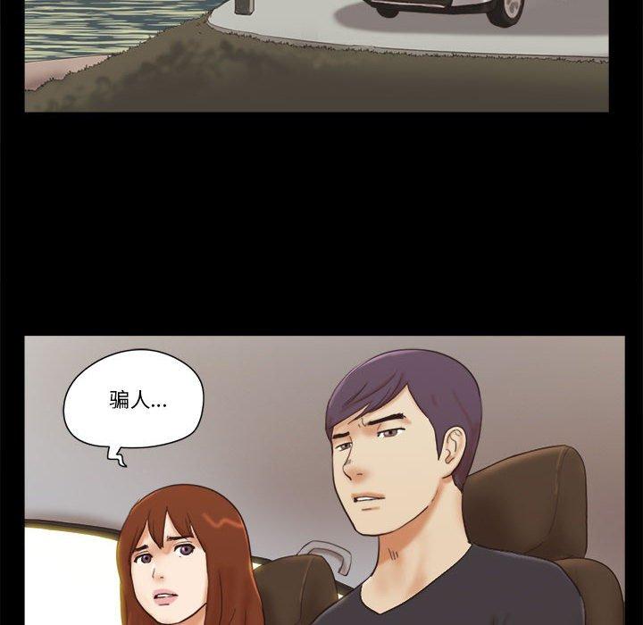 第35话 - 第35.jpg页