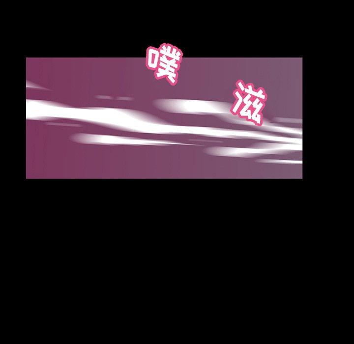 第141话 - 第119.jpg页