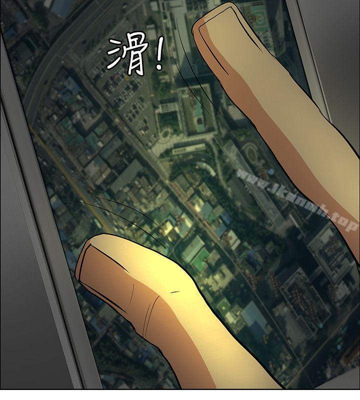第36话 - 第20.jpg页