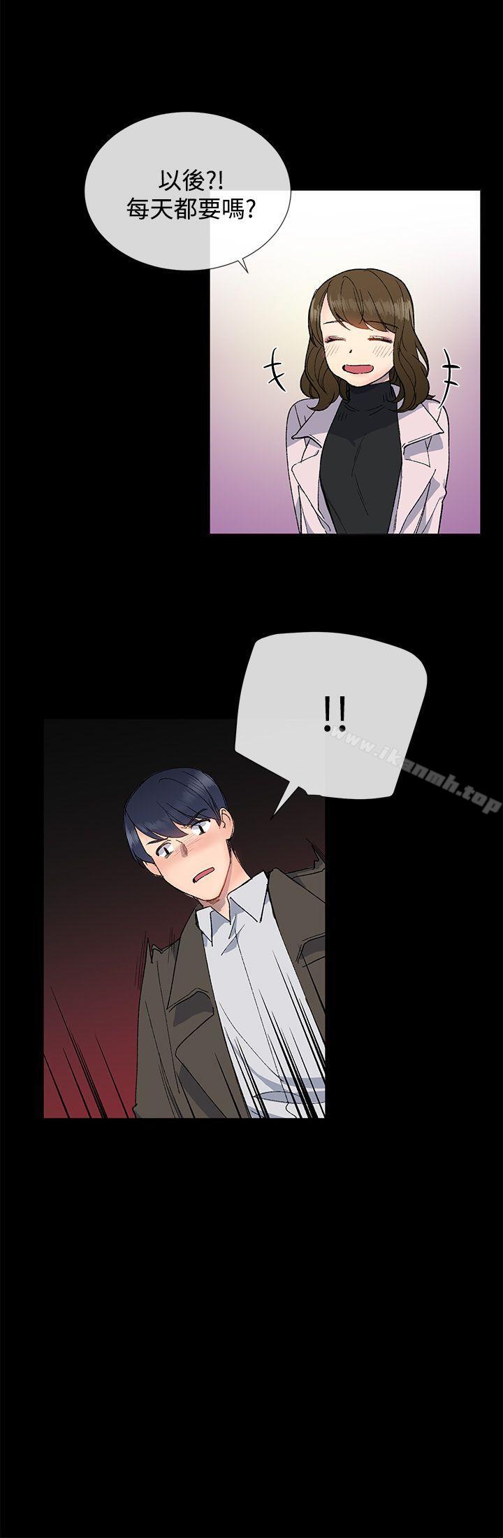 第11话 - 第24.jpg页