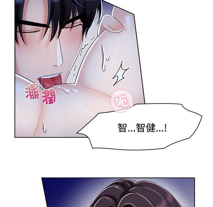 第2话 - 第35.jpg页