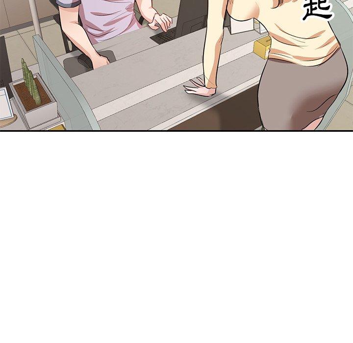 第6話 - 第10.jpg页