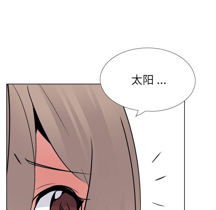 第 25 话 - 第183.jpg页