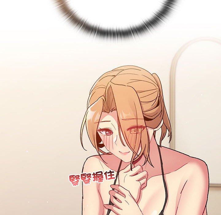 第87话 - 第132.jpg页