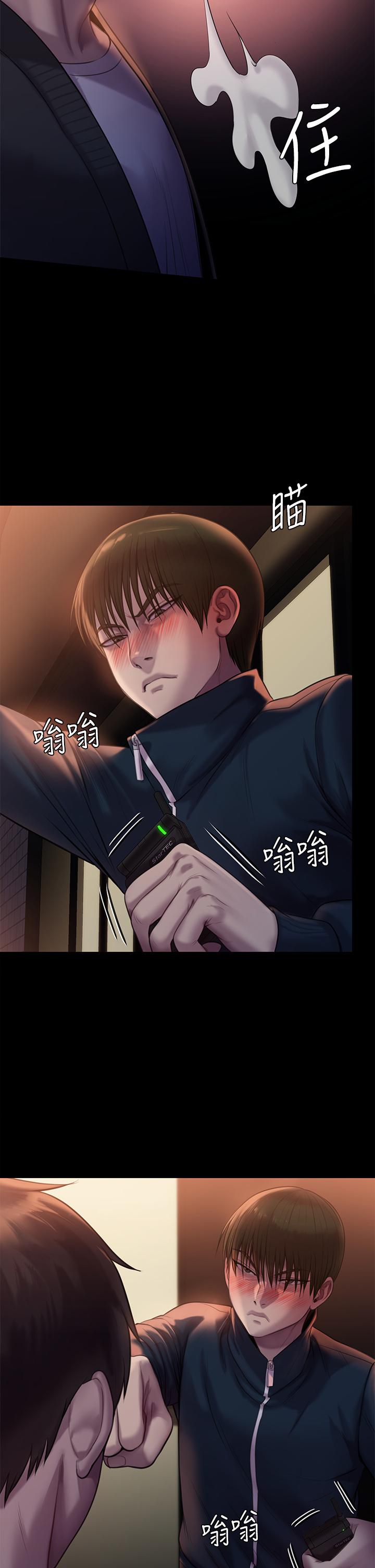 第222話-狠踹何泰秀的俊彪 - 第27.jpg页