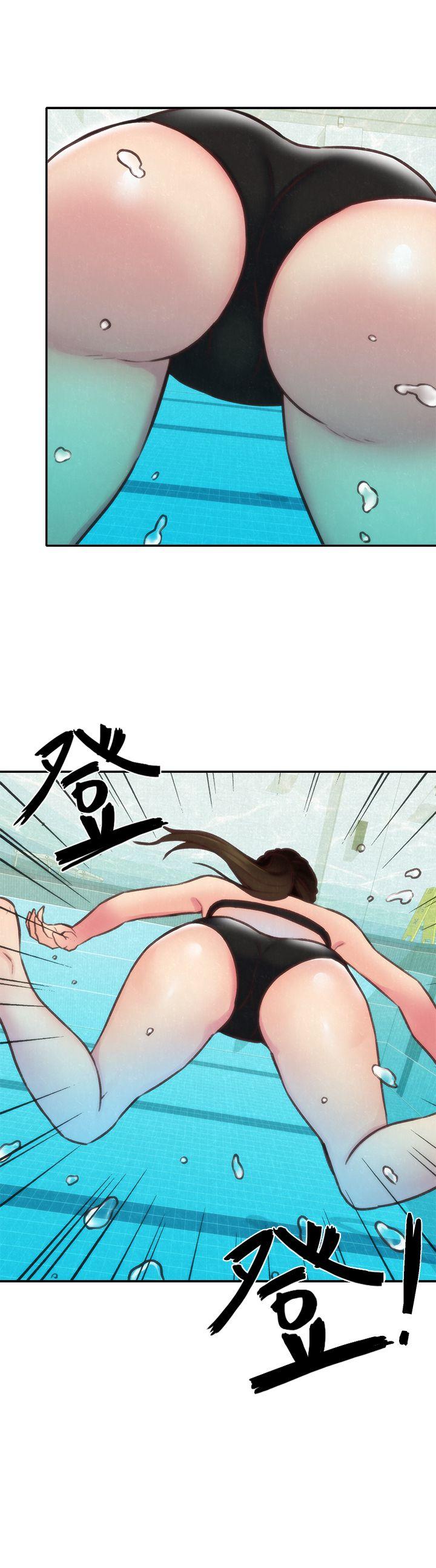 第9話-這裡沒有別人了啦 - 第2.jpg页