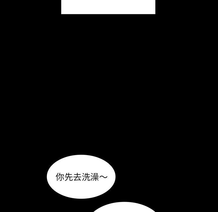 第26话 - 第39.jpg页