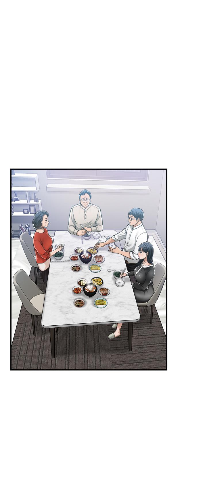 第48話-用身體和好的夫妻 - 第7.jpg页