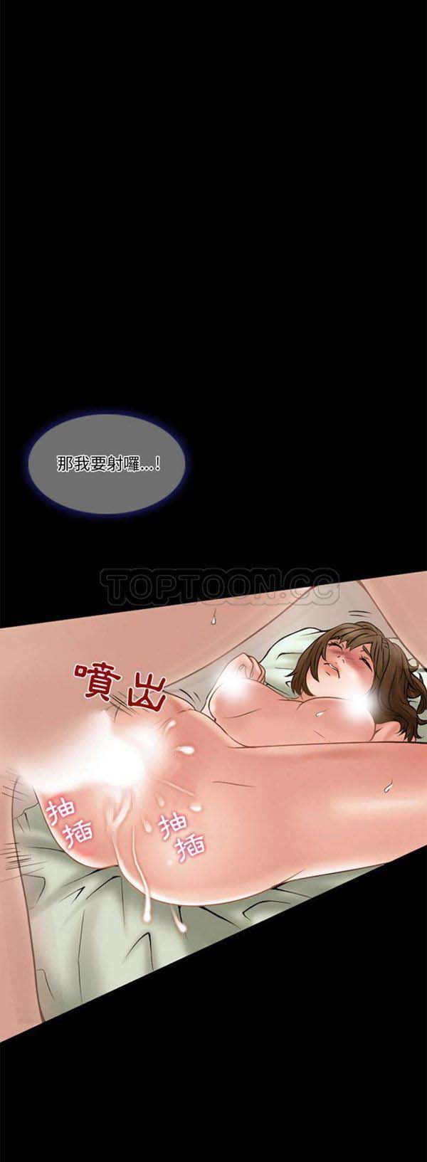 第 13 话 - 第15.jpg页