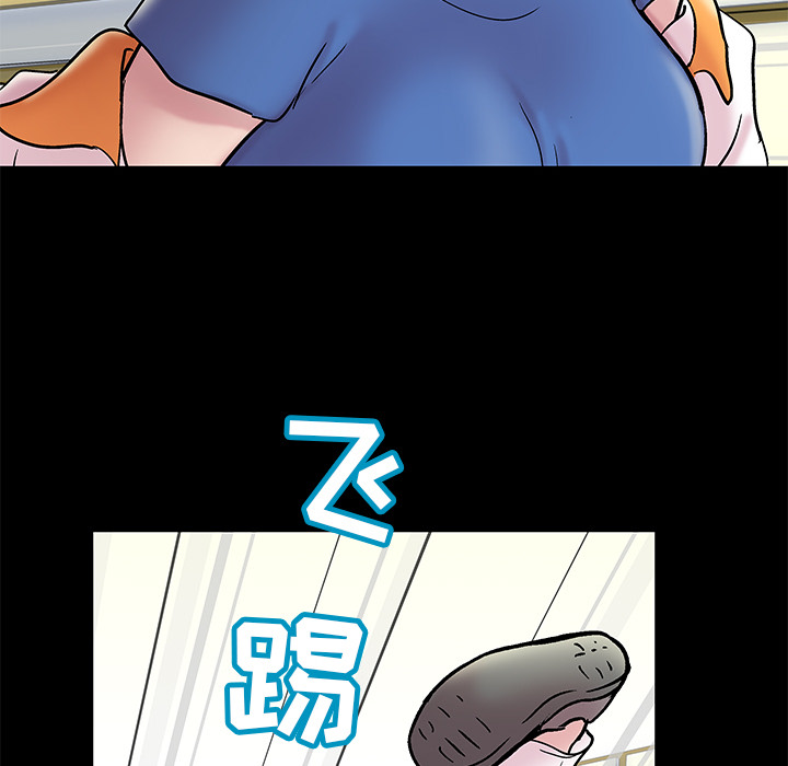 第48话 - 第67.jpg页
