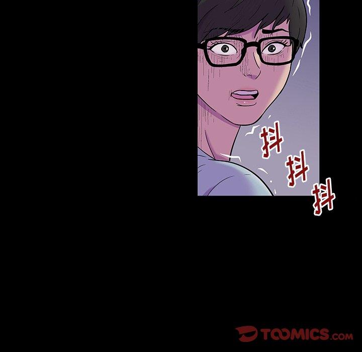第165话 - 第110.jpg页