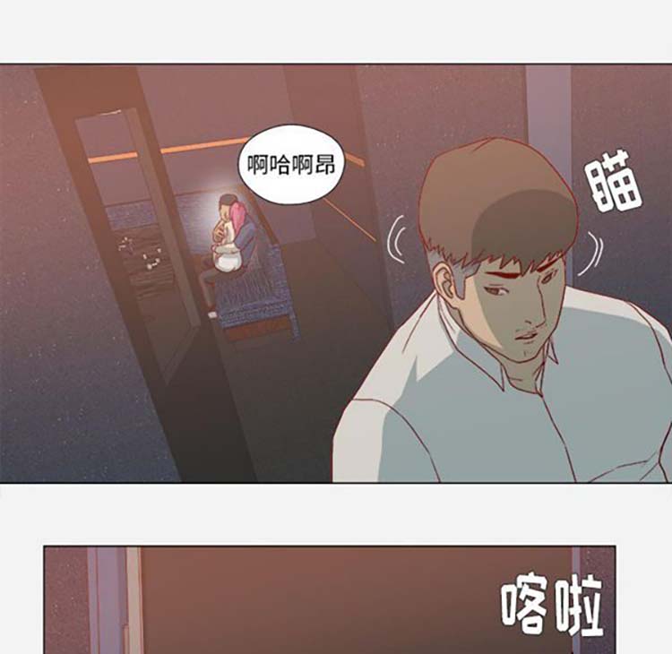 第 21 话 - 第14.jpg页