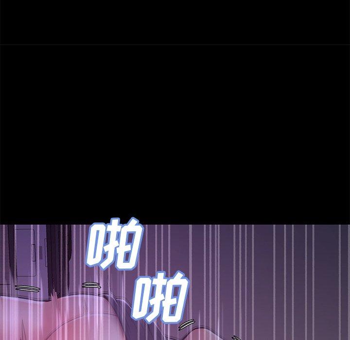 第 38 话 - 第116.jpg页