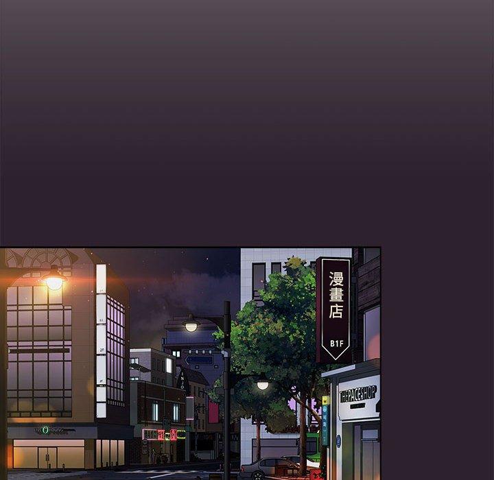 第25话 - 第64.jpg页