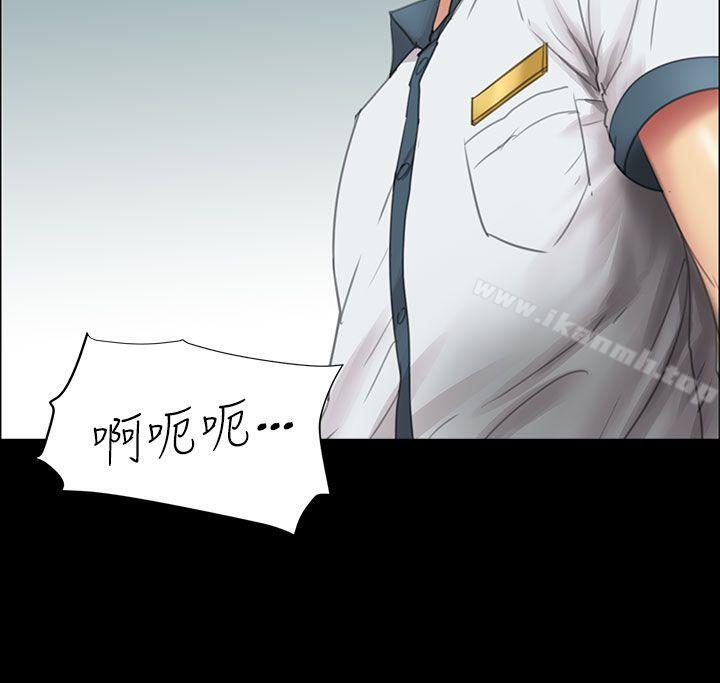 第13話 - 第11.jpg页