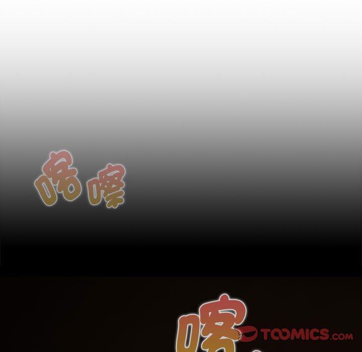 第33话 - 第69.jpg页