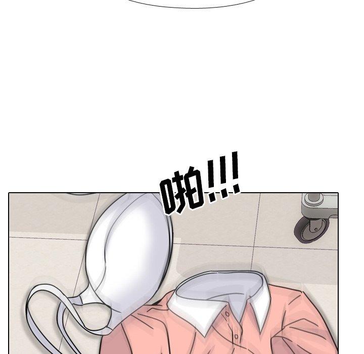 第4话 - 第125.jpg页