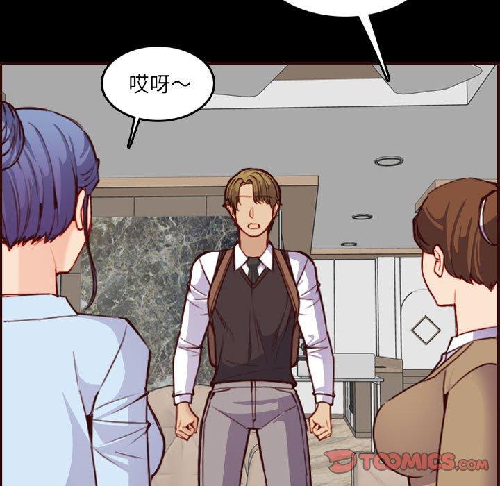 第 58 话 - 第25.jpg页