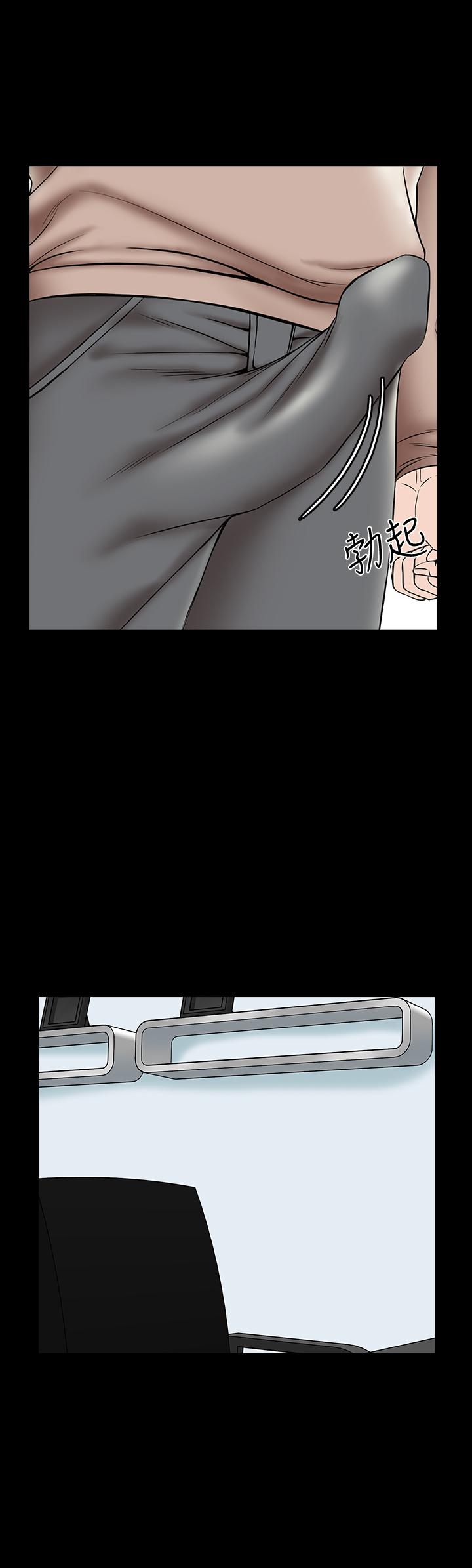 第35话-特别努力奖 - 第24.jpg页