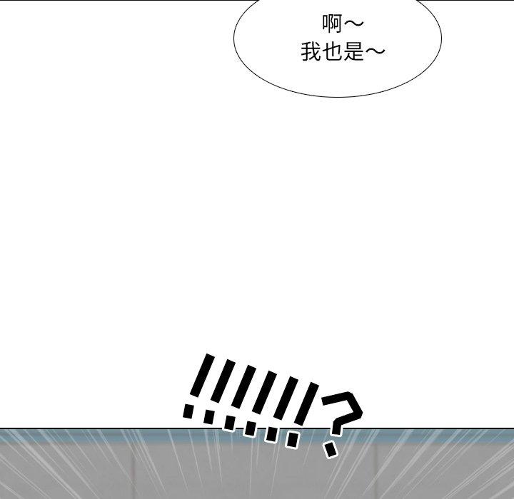 第36话 - 第112.jpg页