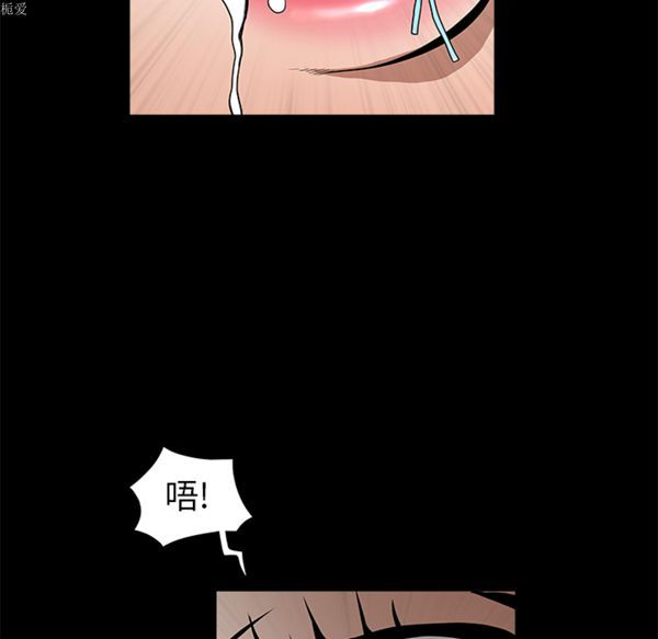 第 37 话 - 第29.jpg页