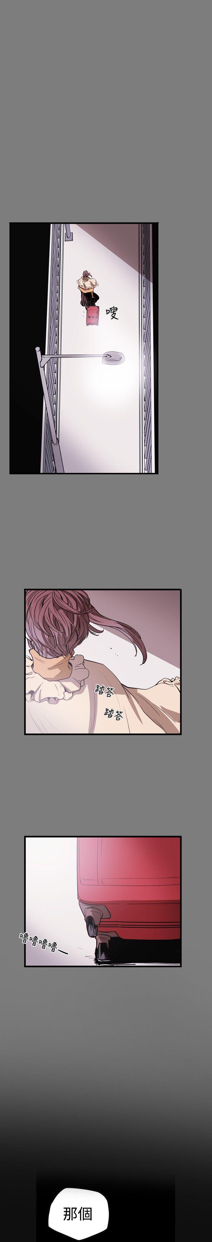 第 53 话 - 第5.jpg页