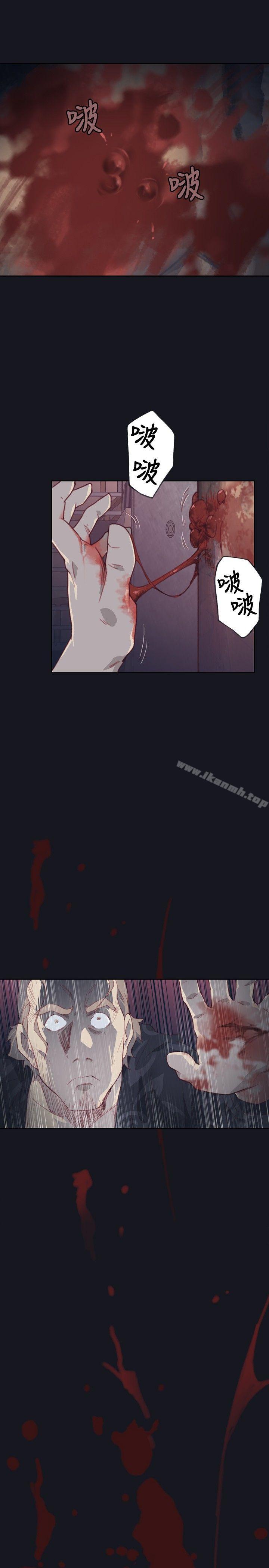 第3话 - 第21.jpg页