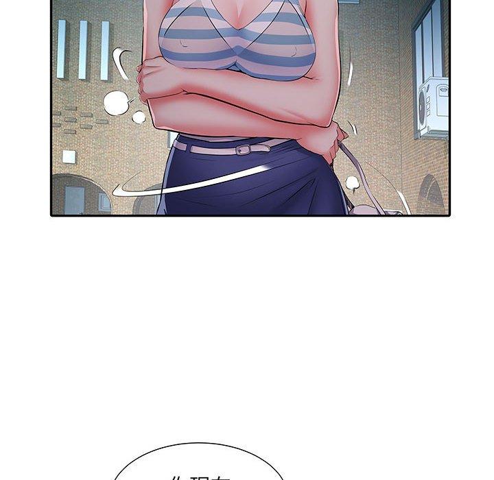 第19话 - 第14.jpg页
