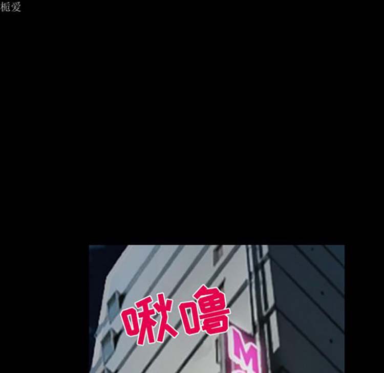 第 18 话 - 第81.jpg页