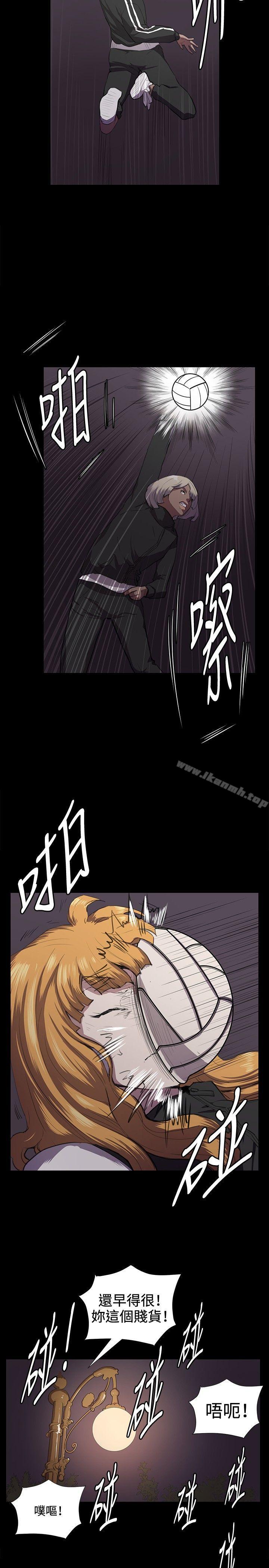 第35話 - 第22.jpg页