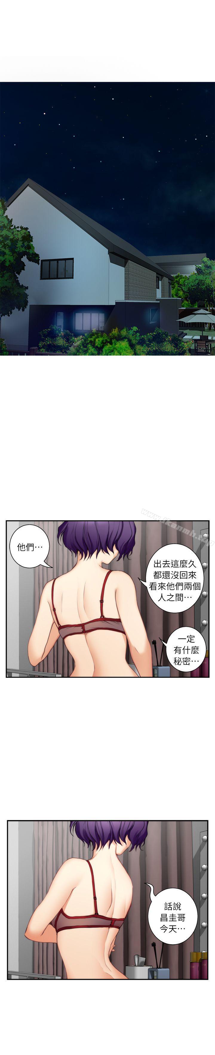 第12话 - 第23.jpg页