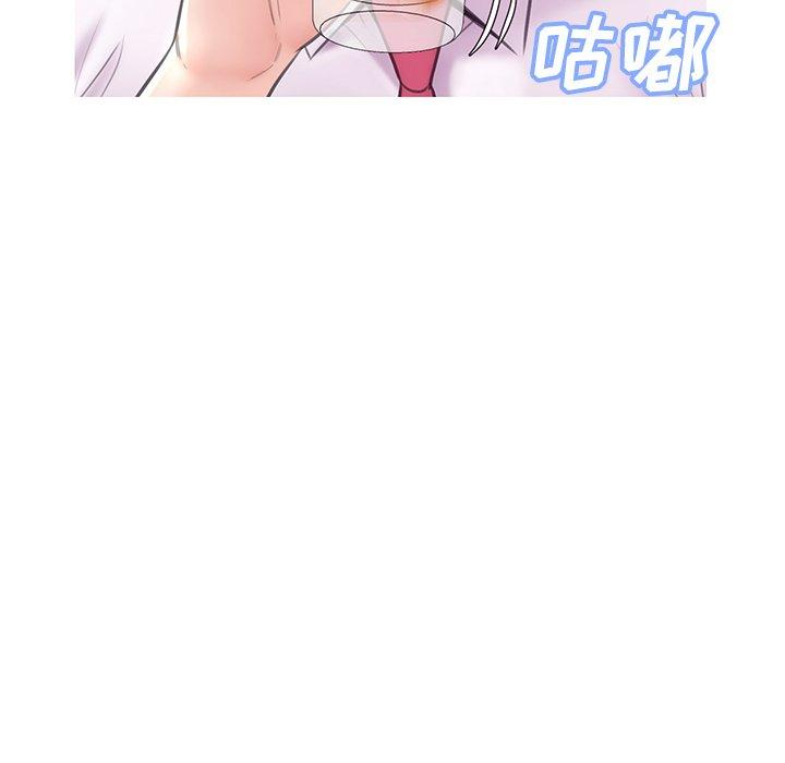 第 32 话 - 第135.jpg页